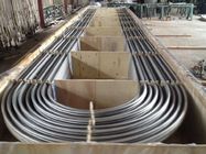 ASME SB677/ASTM B677 UNSNO8904 （904L）の熱交換器の管のステンレス鋼Uのくねりの管