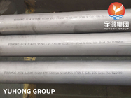 二重ステンレス鋼の管ASTM A789/A790 S31803、S32750、S32760、S31254、254Mo、253MA