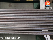 ASTM B111 UNS C71640 (CW353H) O61 電子産業用銅ニッケル合金鋼管