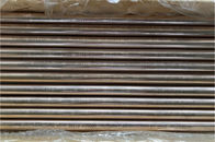 熱交換ASME SB111 C70600のためのたる製造人のNiceklの合金の管