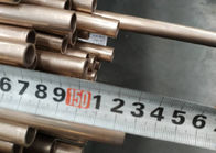 SB111 UNS C70600は継ぎ目が無い銅のニッケル合金の管に電流を通した