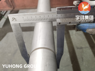 漬物およびアニールされる、ASTM A790 UNS32750の二重ステンレス鋼の管