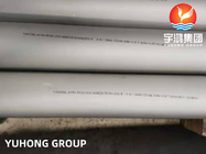 ASTM B535 UNS N08330の合金鋼の継ぎ目が無い管は合金の管にニッケルを被せる
