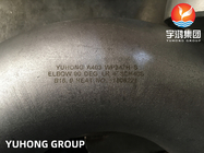 ASTM A403 WP347H-S 90のDEG。LRの肘のステンレス鋼の管付属品の高圧バット溶接