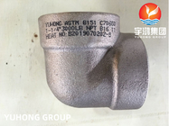 ASTM B151 UNS C70600 銅ニッケル鋳造スロープ管フィッティング 3000LB NPT B16.11