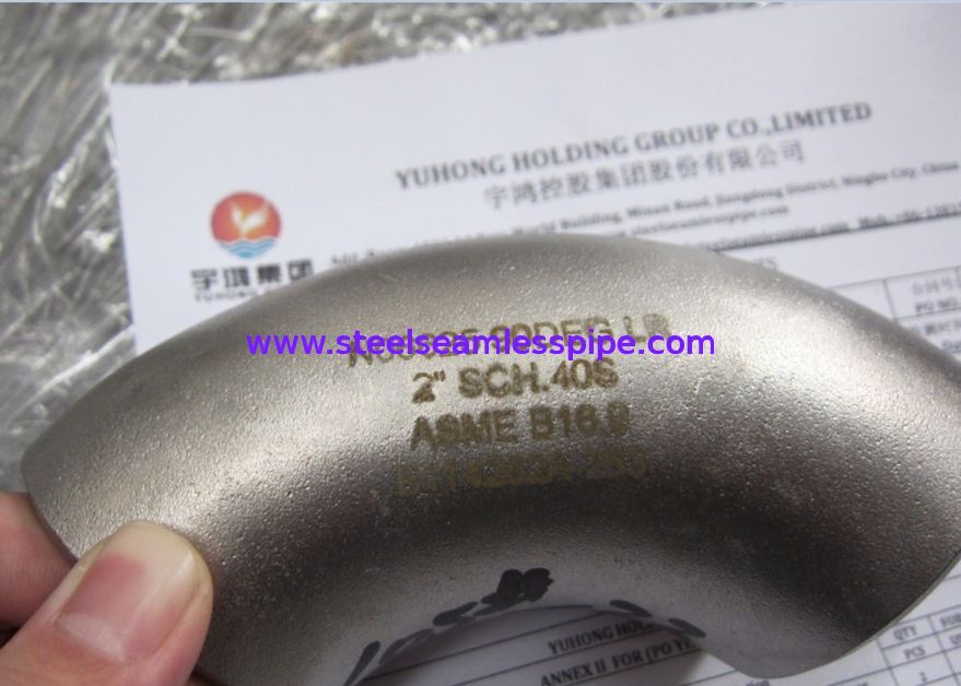 ASTM B366 Inconel 625のティーの肘の減力剤の十字のバット溶接付属品ANSI B16.9の鋭い点検