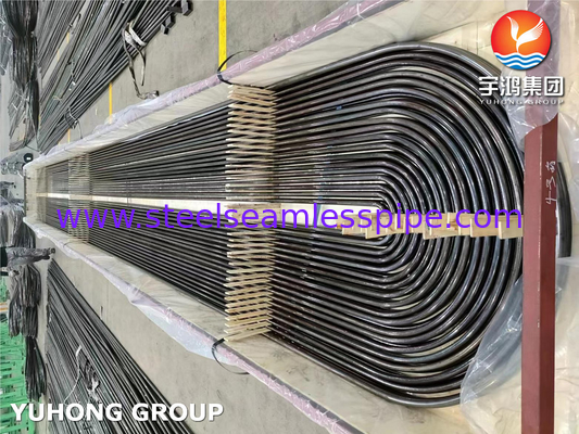熱交換管,EN10216-2 P265GH,1.0425 炭素鋼のシームレスUベンドチューブ
