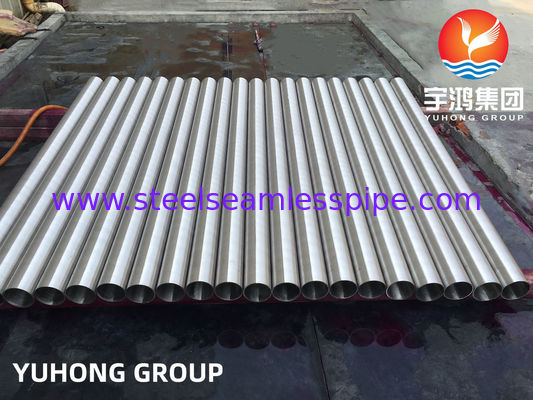 ニッケル合金チューブ,インコネル600 / 601チューブ,ピクルドアネール,石油化学用途