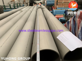 超複合鋼管,ASTM A790 S32750,ASTM A790 2507, 1.4410