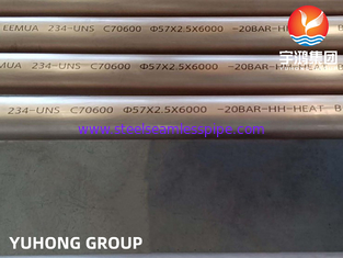 銅のニッケル合金の継ぎ目が無い管C70600 （CuNi 90/10）、気性O61 H55 H80の銀製色