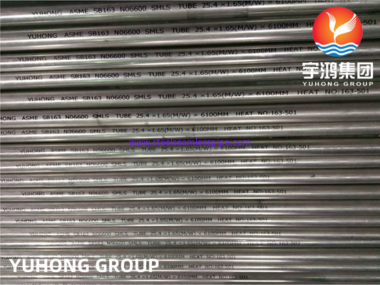ASME SB163 インコネル600 / UNS N06600 ニッケル合金無縫熱交換管