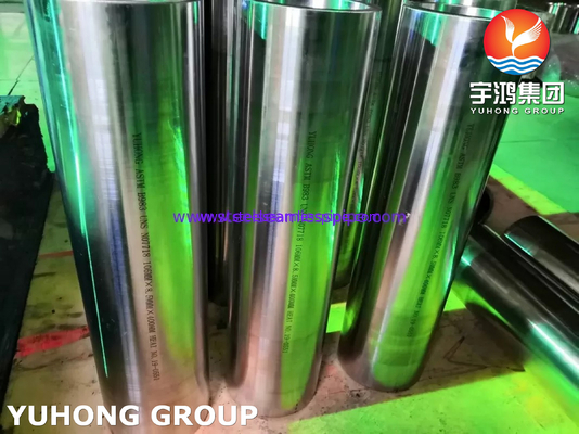 ASTM B983 UNS N07718 / Inconel 718 ニッケル合金鋼のシームレスパイプとチューブ