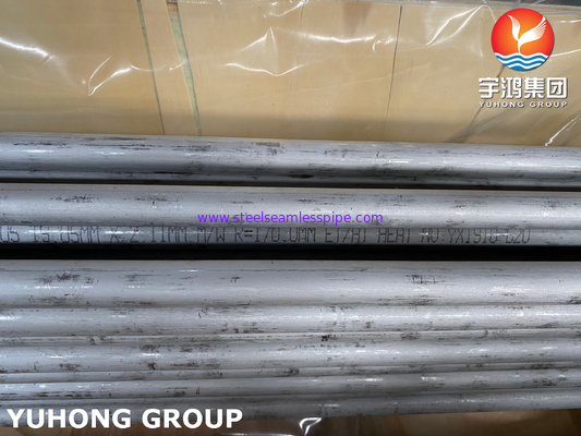 ASME SA789 SAF 2205 / UNS S32205 デュプレックス鋼熱交換器