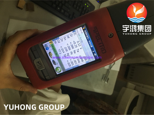 ニッケ合金管 インコネル600 熱交換器用シームレス管 SB163 UNS N06600