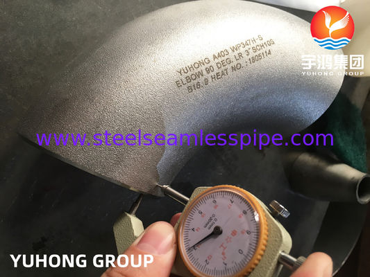 ASTM A403 WP347H-S 高温プロセスパイピング用の長半径90°の肘の裏の溶接装置