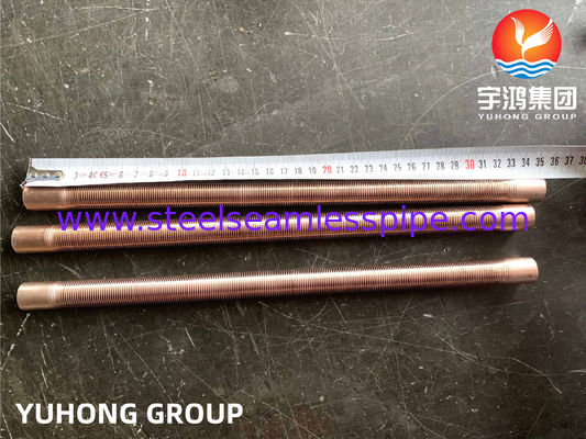 銅合金管 - 低フィンのタイプ,B111 C70600 O61 cu70/ni30 空気冷却用銅合金