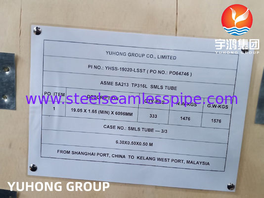 ASTM A213 TP316L 熱交換器の高耐腐蝕性のあるステンレス鋼シームレスチューブ ET HT