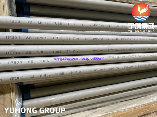 ASTM A213 TP304 1.4301 高温用のシームレスチューブ