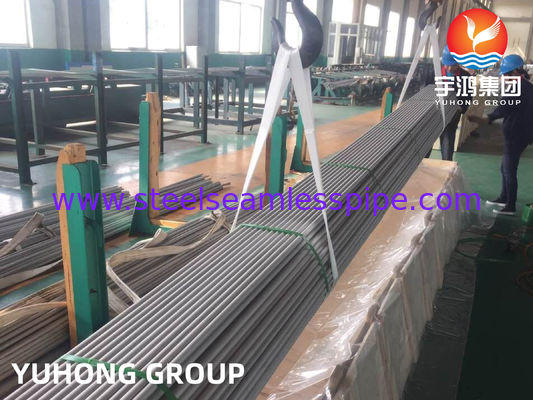 ASTM A213 TP321 低温熱交換器用耐腐蝕性のあるステンレス鋼シームレスチューブ