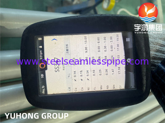 ASTM A213 TP347H 耐腐蝕性と高温安定性のある熱交換器およびボイラー用ステンレス鋼シームレスチューブ