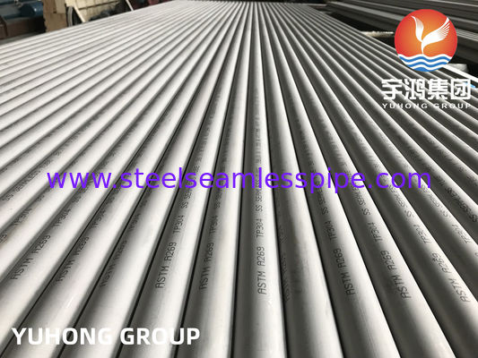熱交換器用 ASTM A269 TP304 ステンレス鋼シームレスチューブ（酸洗・焼鈍、PMI試験済み）