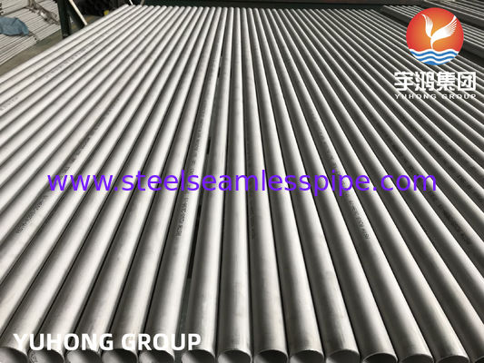 熱交換器用 ASTM A269 TP304 ステンレス鋼シームレスチューブ（酸洗・焼鈍、PMI試験済み）