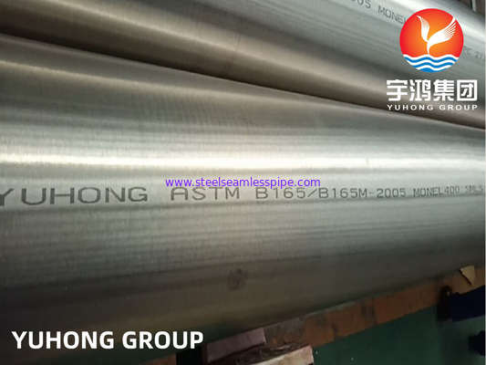ASTM B165 モネル 400 N04400 海水用シームレスニッケル合金管
