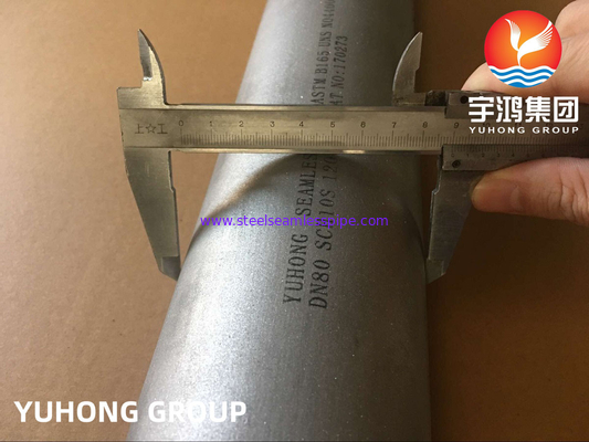 ASTM B165 モネル 400 N04400 海水用シームレスニッケル合金管