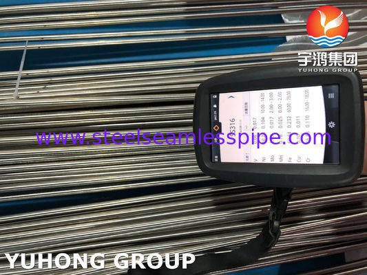 乳製品および食品産業向けのASTM A270 TP316L サニタリーステンレス鋼シームレスパイプ U ベンド