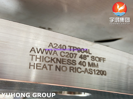 ASTM A240 F904L / UNS N08904 AWWA C207 水道サービス用リング型フレンズ
