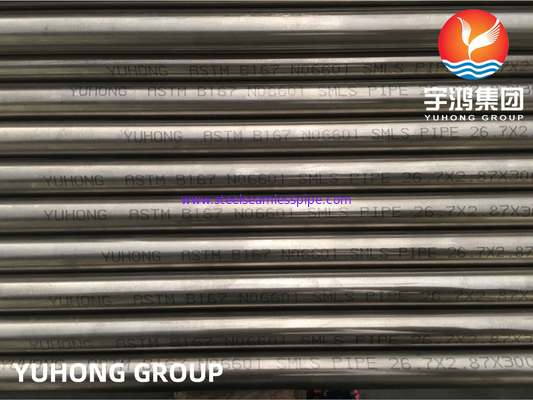 ASTM B167 インコネル601 N06601 ニッケル合金鋼のシームレスパイプ