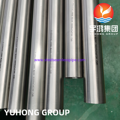 ASTM B861 GR2 (R50400, 3.7035) チタン合金で焼いたシームレスパイプ