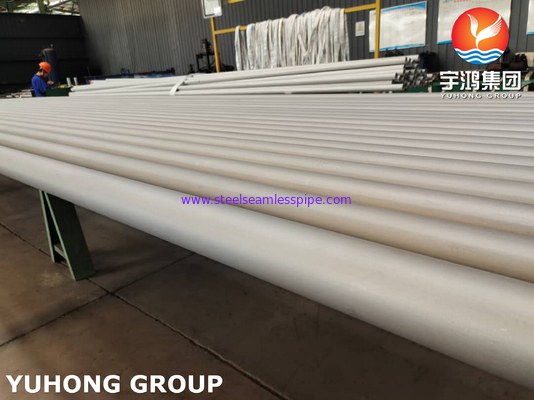 ASTM B407 UNS N08811 石油化学用ニッケル合金無縫管