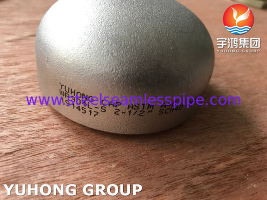 A403 WP304L-S キャップ、B16.9 低炭素ステンレス鋼突合せ溶接継手 油圧工学用