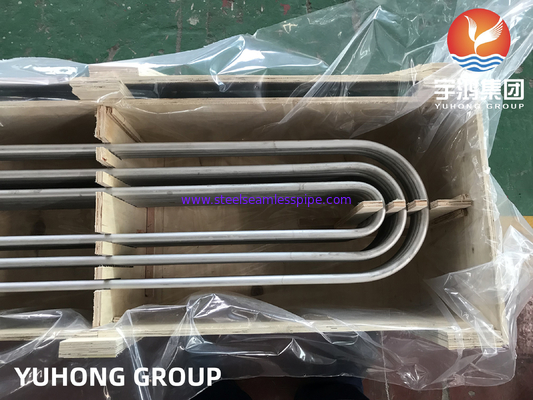 熱交換器 シームレスU曲線チューブ TP304/304L / TP316L TP310S TP316Ti TP321/321H, TP347, TP317, 100% ET / HT / UT