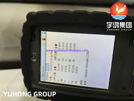 ASTM A790 UNS S32750 スーパーデュプレックス 304 316 汚水処理用ステンレス鋼のシームレスパイプ