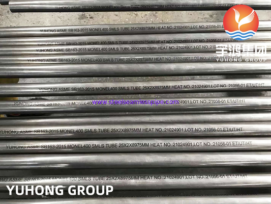 ニッケル合金シームレスチューブ,ASTM B163 MONEL 400 (UNS N04400) 高精度アプリケーションのために