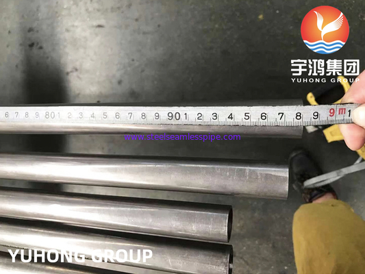 ニッケル合金シームレスチューブ,ASTM B163 MONEL 400 (UNS N04400) 高精度アプリケーションのために