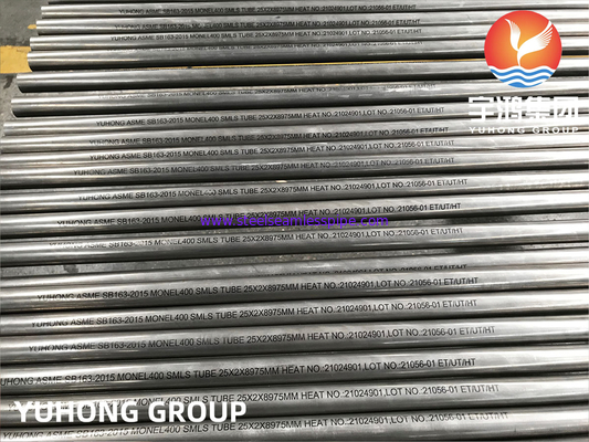 ニッケル合金シームレスチューブ,ASTM B163 MONEL 400 (UNS N04400) 高精度アプリケーションのために