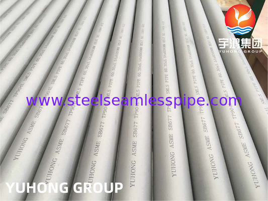 ASTM B677 TP904L UNS N08904 ステンレス鋼シームレスパイプ
