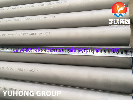 ASTM B677 TP904L UNS N08904 ステンレス鋼シームレスパイプ