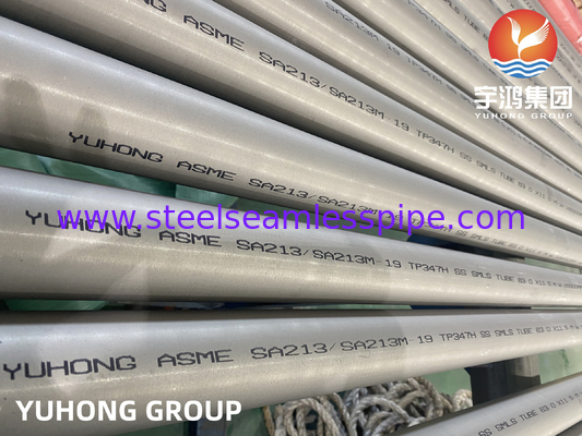 ASME SA213 材料 TP304 / 304L / 316 / 347H 交換熱管 空気冷却管