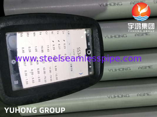 ASME SA213 材料 TP304 / 304L / 316 / 347H 交換熱管 空気冷却管