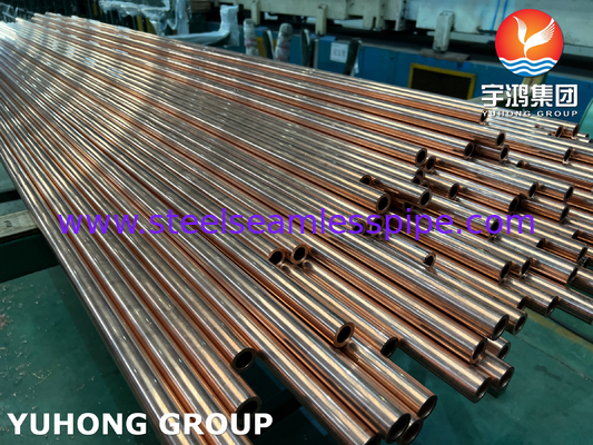 ASTM B111 C12200 銅のシームレス熱交換管