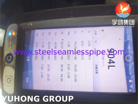 コンデンサー 大直径鋼管 無縫管とパイプ EN10216-5 材料 TP310S,904L