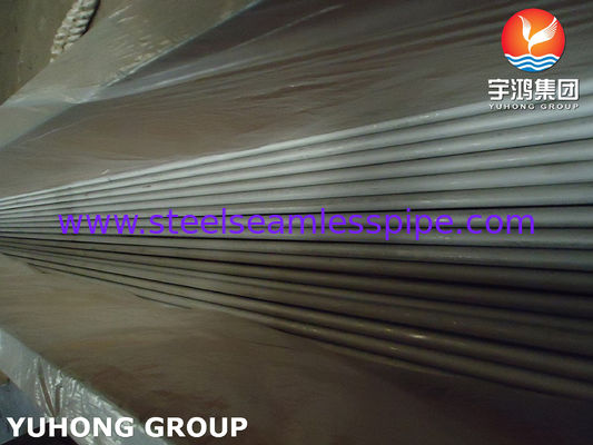 熱交換管 ステンレス・スチールシームレス・チューブ 耐久性のある冷却システム用のピクルド・アニール・アニールチューブ