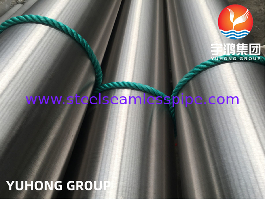 ASTM B165 MONEL 400 オフショア用ニッケル合金無縫管