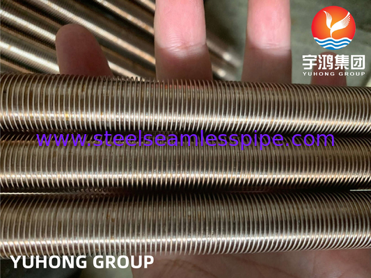ASTM B111 C70600 O61 熱交換器用銅ニッケル合金低フィン管