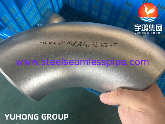 ASTM A403 / ASME SA403 WPS31254 ステンレス・スティール シームレス・フィッティング・エルボウ バットウェルデッド B16.9