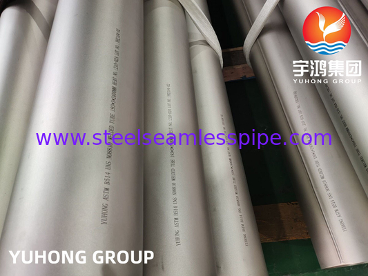 ASTM B514 インコネル800H UNS N08800 ガス処理用インコネルニッケル合金溶接管